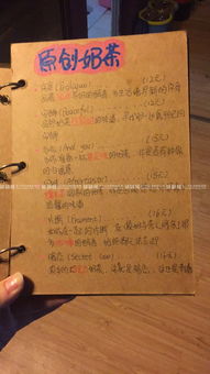 北市區(qū)103㎡咖啡館轉(zhuǎn)讓，含技術轉(zhuǎn)讓，開啟您的咖啡創(chuàng)業(yè)之旅