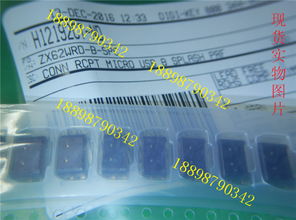 CP2104 GMR信息咨詢(xún)服務(wù) 一站式技術(shù)與市場(chǎng)解決方案