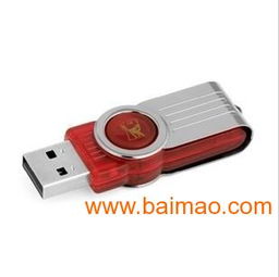 金士頓DT101 G2高速U盤(pán) 品牌實(shí)力與生產(chǎn)解析