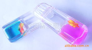 富發(fā)塑料工藝廠熱銷(xiāo)錐形U盤(pán)價(jià)格與優(yōu)勢(shì)深度解析